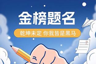 必威app新版本下载官网截图2